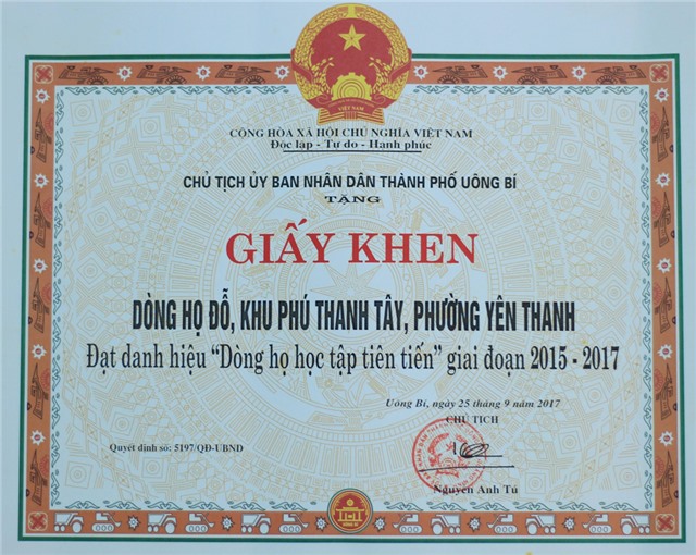 Dòng họ Đỗ khu Phú Thanh Tây, phường Yên Thanh: Dòng họ học tập xuất sắc