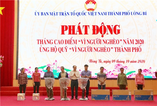 MTTQ Thành phố Uông Bí: Phát động Tháng cao điểm “Vì người nghèo” năm 2020