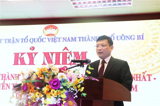 MTTQ thành phố Uông Bí: Kỷ niệm 90 năm ngày thành lập Mặt trận dân tộc thống nhất - Ngày truyền thống MTTQ Việt Nam 