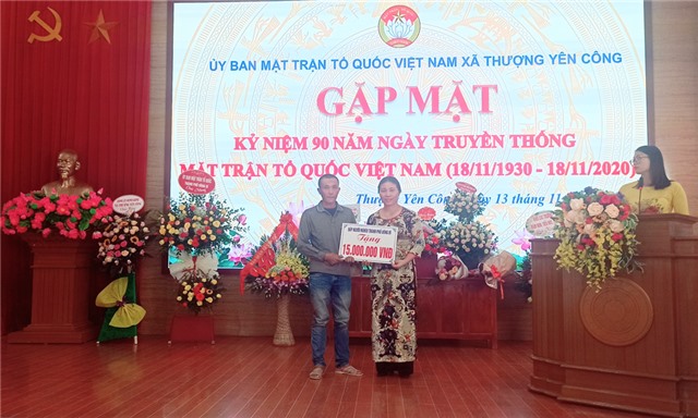 MTTQ xã Thượng Yên Công gặp mặt kỷ niệm 90 năm ngày truyền thống MTTQ Việt Nam 
