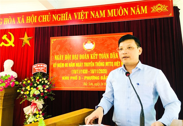 Bí thư Thành ủy Nghiêm Xuân Cường dự Ngày hội Đại đoàn kết toàn dân tại khu 3, phường Bắc Sơn
