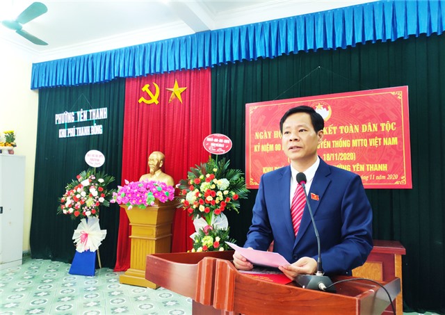 Đồng chí Phạm Tuấn Đạt, Phó Bí thư Thường trực Thành ủy dự Ngày hội đại đoàn kết toàn dân tộc tại khu Phú Thanh Đông, phường Yên Thanh 