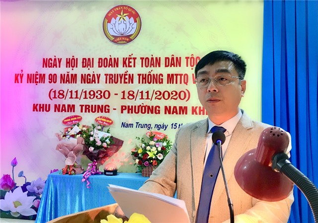Chủ tịch MTTQ thành phố Đào Ngọc Sơn dự ngày hội đại đoàn kết toàn dân tộc tại khu Nam Trung, phường Nam Khê