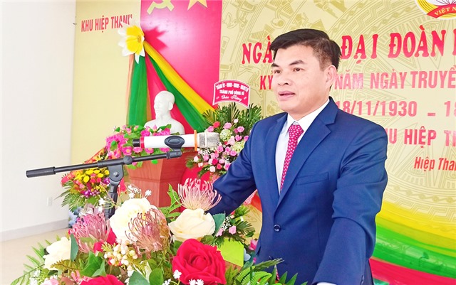 Chủ tịch UBND thành phố Nguyễn Mạnh Hà dự Ngày hội đại đoàn kết toàn dân tộc tại khu Hiệp Thanh, phường Phương Nam 