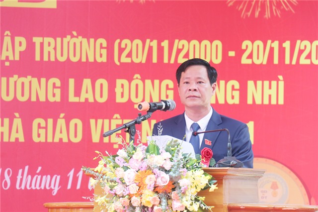 Trường Tiểu học Yên Thanh: Kỷ niệm 20 năm ngày thành lập, đón nhận Huân chương Lao Động hạng Nhì