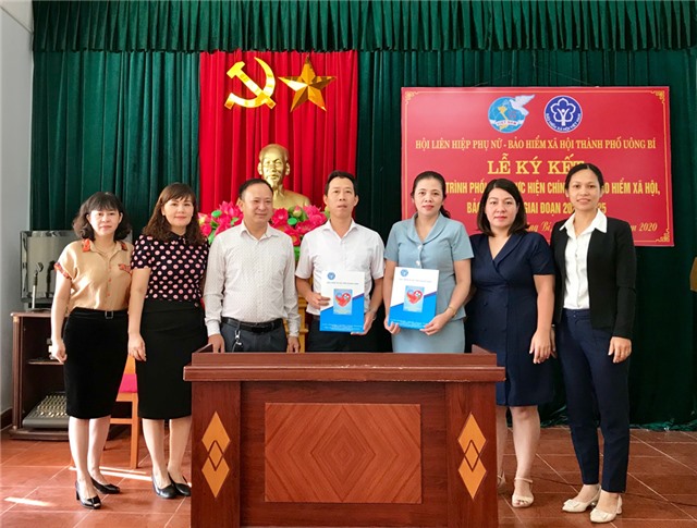 Hội LHPN, Bảo hiểm xã hội thành phố: Ký quy chế phối hợp giai đoạn 2020-2025