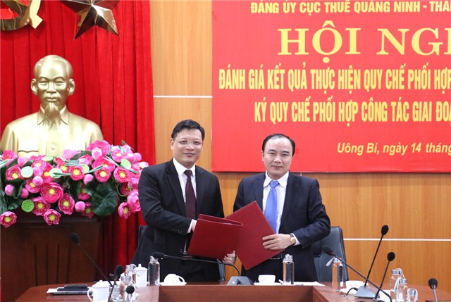Thành ủy Uông Bí và Đảng ủy Cục thuế Quảng Ninh: Ký quy chế phối hợp giai đoạn 2020-2025
