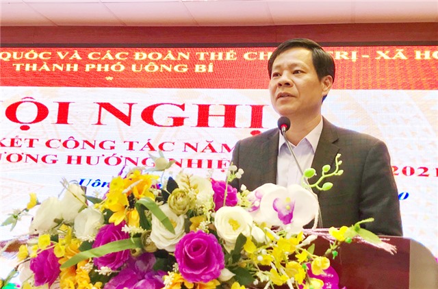 Khối MTTQ và các đoàn thể chính trị - xã hội thành phố: Tổng kết công tác năm 2020