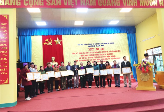 Khối MTTQ, đoàn thể chính trị - xã hội phường Nam Khê  tổng kết công tác năm 2020