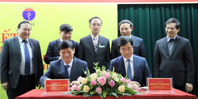 Bàn giao Bệnh viện Việt Nam - Thụy Điển Uông Bí trực thuộc Bộ Y tế về UBND tỉnh Quảng Ninh quản lý