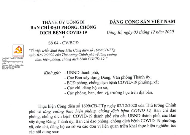 Công văn về việc triển khai thực hiện Công điện số 1699/CĐ-TTg ngày 2/12/2020 của Thủ tướng Chính phủ về tăng cường thực hiện phòng, chống dịch bệnh COVID-19