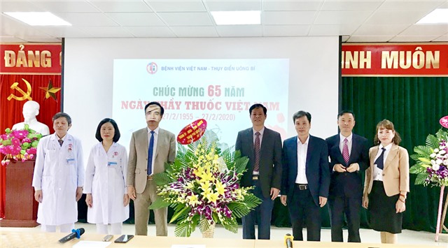 Lãnh đạo thành phố chúc mừng các cơ sở y tế nhân Ngày Thầy thuốc Việt Nam