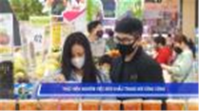 Nghiêm túc thực hiện việc đeo khẩu trang nơi công cộng