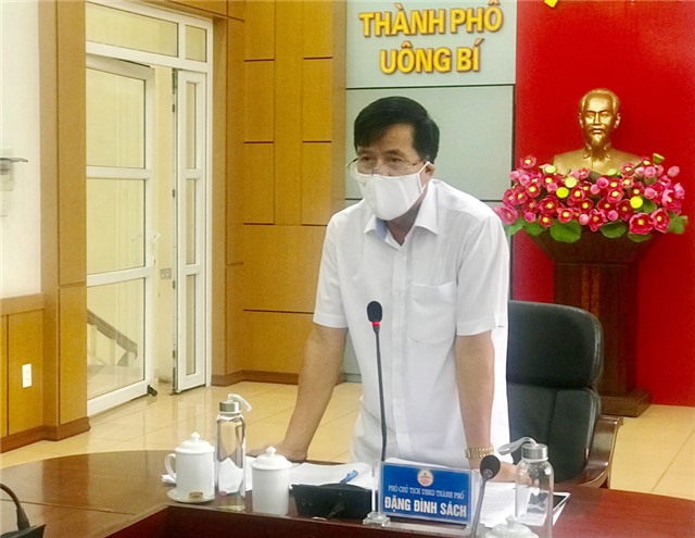 Rà soát các dự án hạ tầng đô thị phải nộp tiền sử dụng đất; nghe báo cáo tiến độ triển khai kế hoạch thu tiền sử dụng đất năm 2020