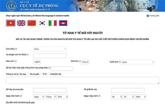 Từ sáng 10/3 thực hiện khai báo sức khoẻ toàn dân trên toàn quốc