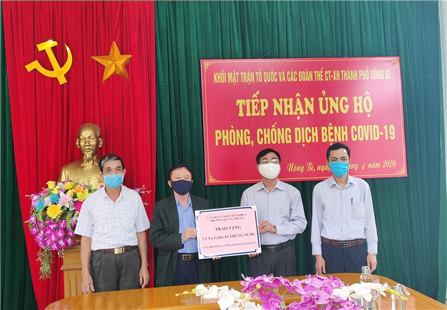 Khối MTTQ, các tổ chức CT-XH TP Uông Bí: tiếp nhận trên 856 triệu đồng ủng hộ công tác phòng chống dịch Covid-19 