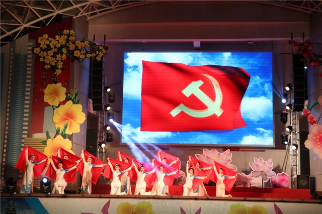 Chương trình nghệ thuật “Sáng mãi niềm tin”