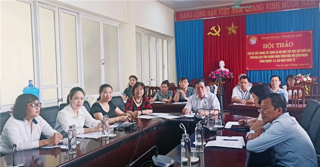 Hội khuyến học thành phố Uông Bí tham gia Hội thảo trực tuyến toàn tỉnh về xây dựng xã hội học tập
