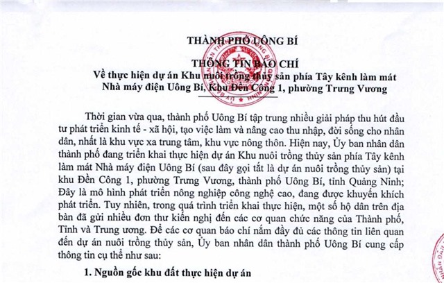 Thông tin báo chí về thực hiện dự án khu nuôi trồng thuỷ sản phía Tây kênh làm mát Nhà máy điện Uông Bí, khu Đền Công 1, Phường Trưng Vương