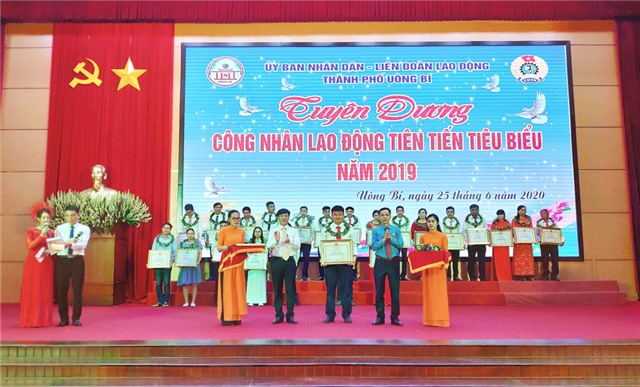 LĐLĐ thành phố Uông Bí phát động thực hiện phong trào thi đua  trong công nhân viên chức lao động 2020