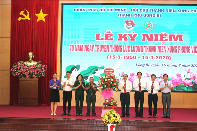Lễ kỷ niệm 70 năm ngày truyền thống lực lượng Cựu thanh niên xung phong 