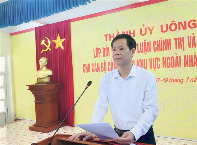 Khai mạc lớp bồi dưỡng lý luận chính trị và nghiệp vụ cho cán bộ công đoàn  khu vực ngoài Nhà nước 