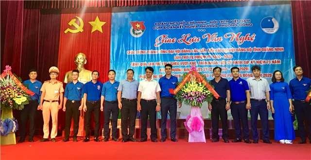 Cụm đoàn kết nghĩa phường Phương Đông: Giao lưu văn nghệ chào mừng thành công Đại hội Đảng các cấp