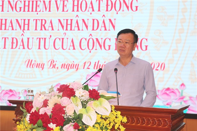 Trao đổi kinh nghiệm hoạt động của Ban thanh tra nhân dân, Ban giám sát đầu tư cộng đồng