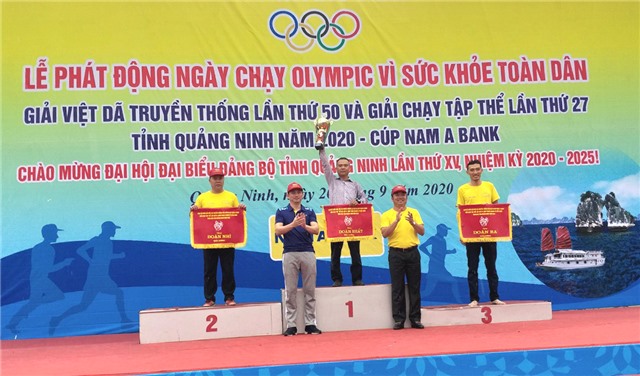 Đội tuyển Việt dã Thành phố Uông Bí: bảo vệ thành công ngôi vị vô địch Giải Việt dã truyền thống tỉnh Quảng Ninh lần thứ 50