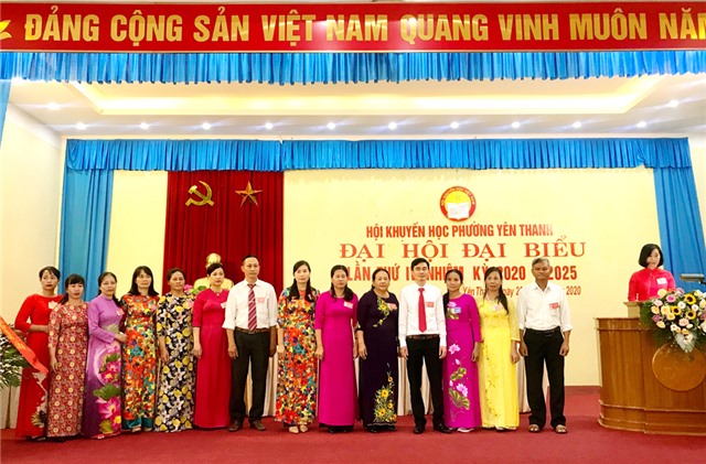 Đại hội đại biểu Hội khuyến học phường Yên Thanh lần thứ IV