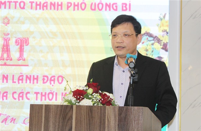 Uông Bí: Gặp mặt các đồng chí nguyên lãnh đạo chủ chốt tỉnh, thành phố qua các thời kỳ