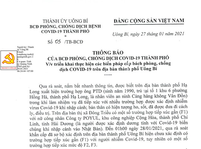 Thông báo của BCĐ phòng, chống dịch COVID-19 thành phố về việc triển khai thực hiện các biện pháp cấp bách phòng, chống dịch COVID-19 trên địa bàn TP Uông Bí