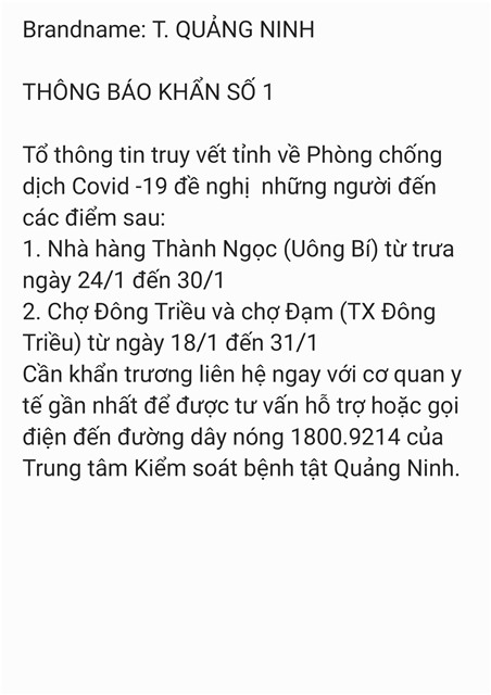 Thông báo khẩn số 1