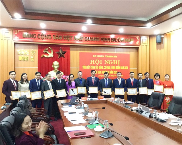 Cơ quan Thành ủy Uông Bí: Tổng kết công tác Đảng, cơ quan, công đoàn năm 2020, triển khai nhiệm vụ năm 2021