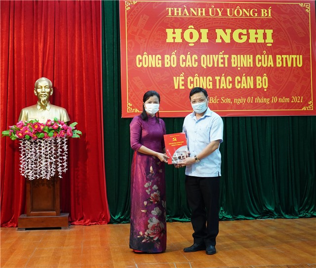 Công bố quyết định về công tác cán bộ