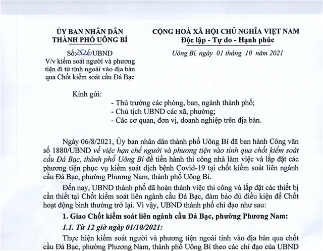 Uông Bí: Từ 12 giờ ngày 01/102021 kiểm soát người và phương tiện đi từ tỉnh ngoài vào địa bàn qua Chốt kiểm soát cầu Đá Bạc