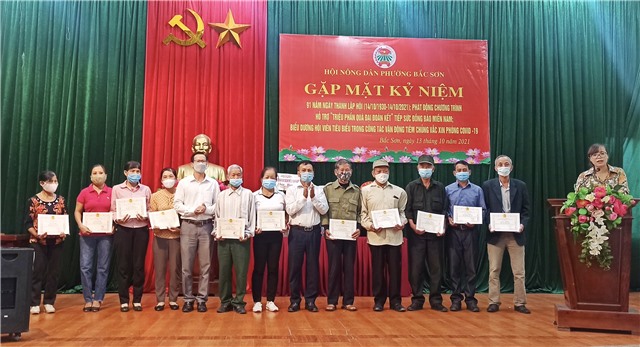 Hội Nông dân phường Bắc Sơn kỷ niệm 91 năm ngày thành lập Hội Nông dân Việt Nam 14/10 (1930-2021)