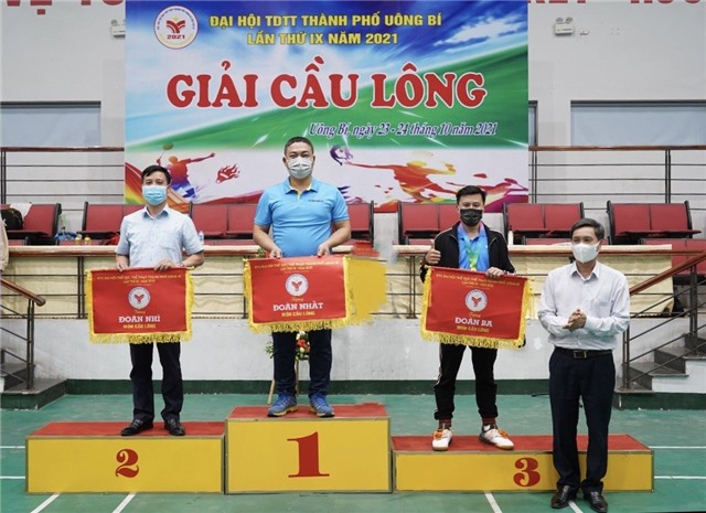 Giải cầu lông Đại hội TDTT Thành phố lần thứ IX