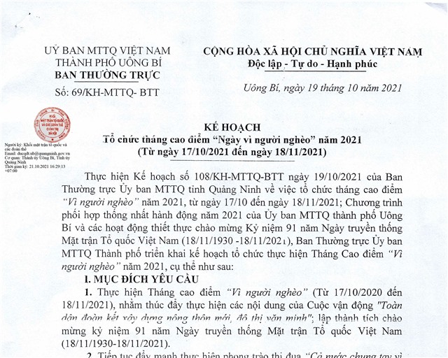 Kế hoạch Tổ chức tháng cao điểm "Ngày vì người nghèo" năm 2021 (Từ ngày 17/10/2021 đến ngày 18/11/2021)