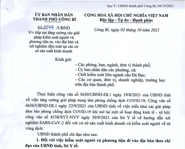 Uông Bí tiếp tục tăng cường các giải pháp kiểm soát người và phương tiện ra, vào địa bàn và xét nghiệm tầm soát tại các cơ sở sản xuất kinh doanh
