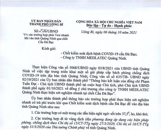 Các trường hợp phải test nhanh khi vào tỉnh Quảng Ninh qua chốt Cầu Đá Bạc