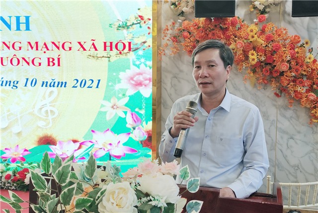 Gặp mặt quản trị viên các trang mạng xã hội trên địa bàn thành phố