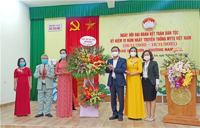 Ngày hội Đại đoàn kết toàn dân tộc khu Nam Sơn, phường Nam Khê