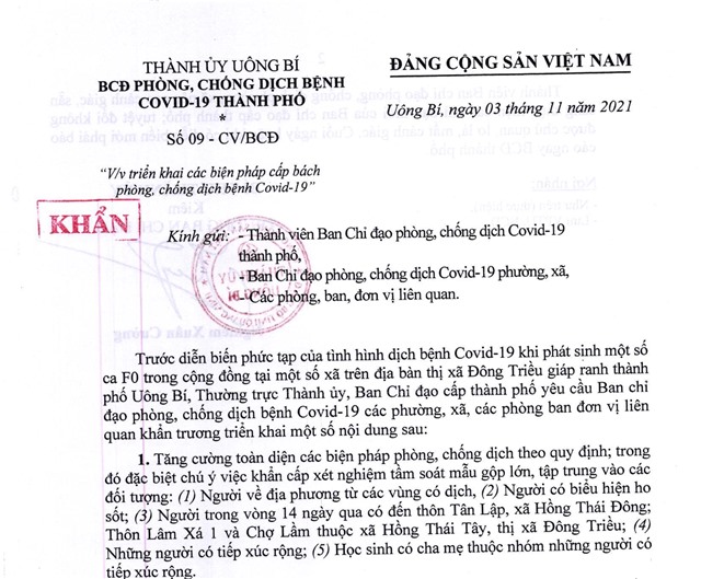 Uông Bí triển khai các biện pháp cấp bách phòng, chống dịch bệnh Covid-19