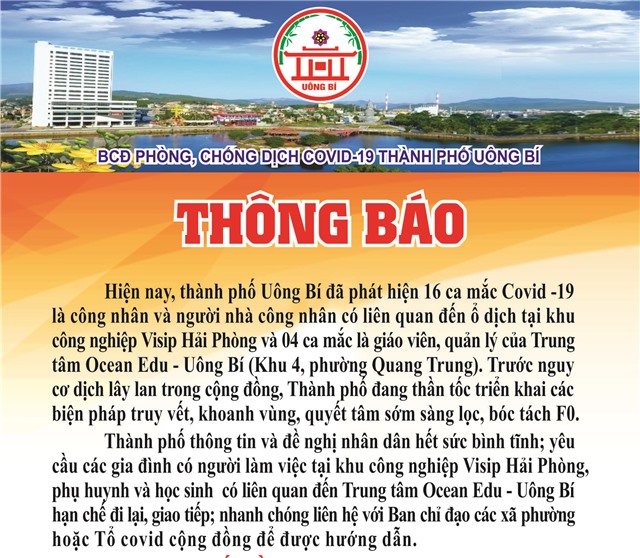 THÔNG BÁO