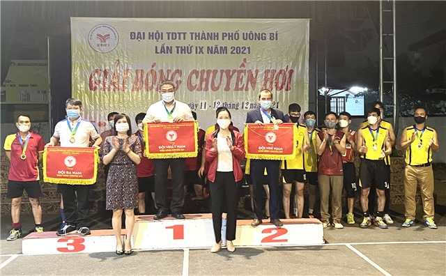 Giải bóng chuyền hơi Đại hội TDTT thành phố lần thứ IX 