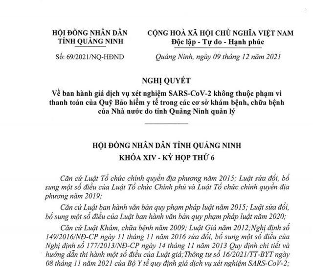 Nghị quyết số 69/2021/NQ-HĐND ngày 09/12/2021 của HĐND tỉnh