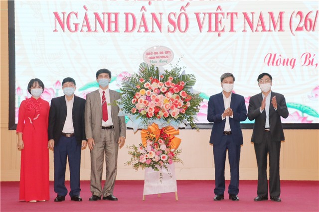 Kỷ niệm 60 năm ngày truyền thống ngành dân số Việt Nam (26/12/1961 – 26/12/2021)