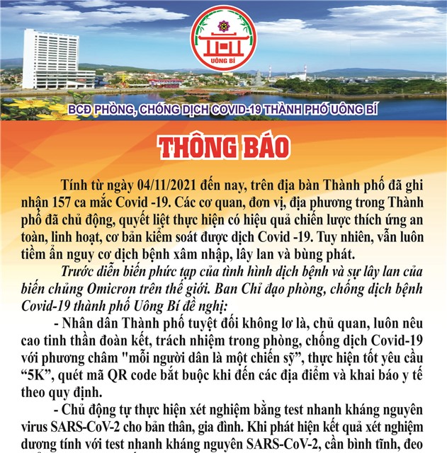 THÔNG BÁO