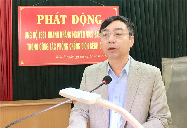 Phát động ủng hộ kinh phí mua test nhanh kháng nguyên virus SARS-CoV-2 và test nhanh sàng lọc trong khu dân cư